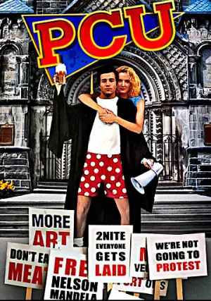 Политически Правильный Университет (1994)