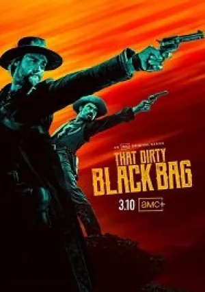 Грязный чёрный мешок (сериал 2022)