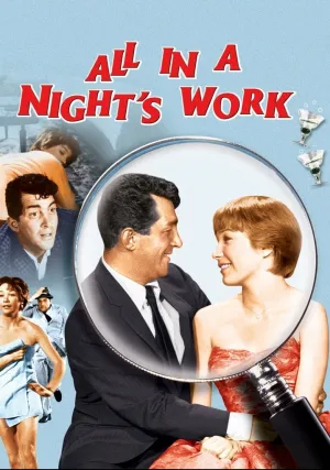 Всей работы на одну ночь (1961)