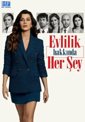 Всё о браке (сериал 2021)