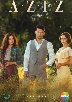 Азиз (сериал 2021)