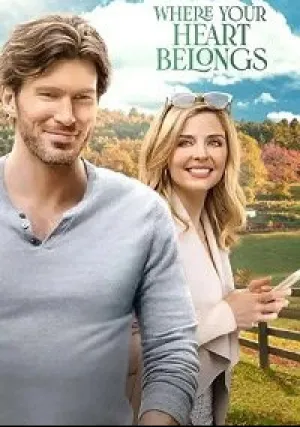 Там, где сердце (2022)