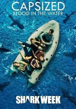 Переворот: кровь в воде (2019)