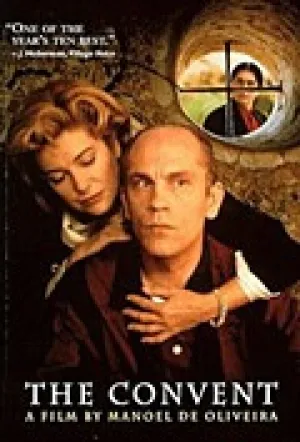 Монастырь (1995)