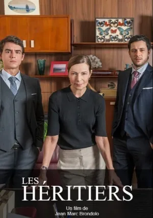 Наследники (2021)