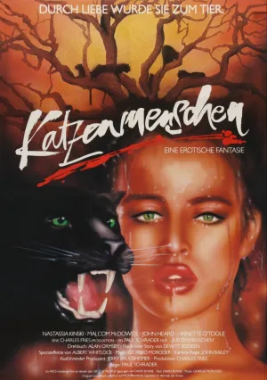 Люди-кошки (1982)