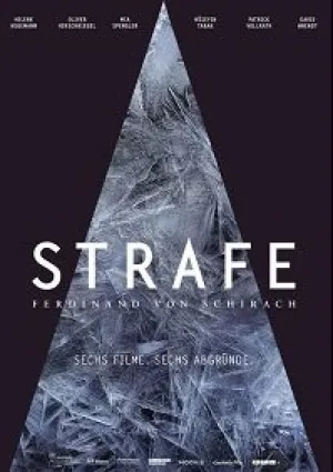 Наказание по Фердинанду фон Шираху (сериал 2022)