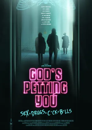 Божья ласка (2022)