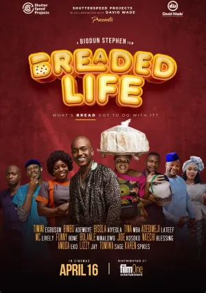 Хлебная жизнь (2021)