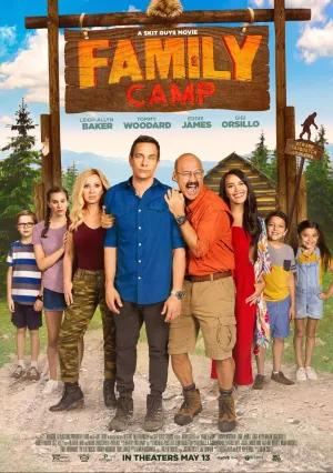 Семейный лагерь (2022)