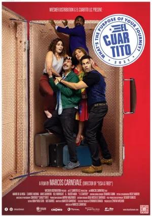 Комнатка (2021)