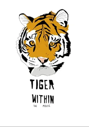 Тигр внутри (2020)