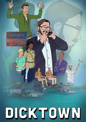 Диктаун (сериал 2020)