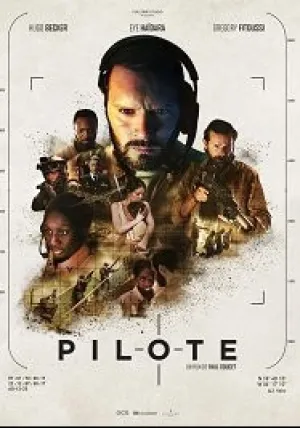 Пилот (2022)