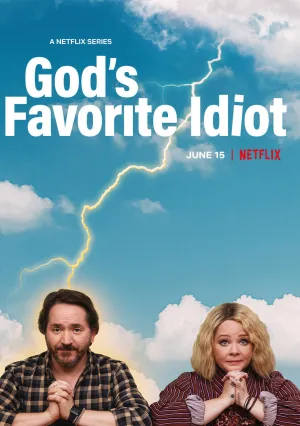 Олух царя небесного (сериал 2022)