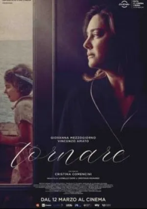 Вернуться (2019)