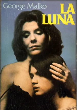Луна (1979)