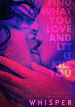 Выхода нет (2022)