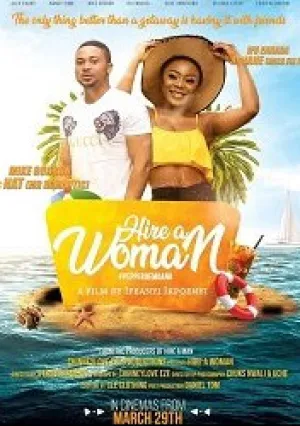 Девушка по найму (2019)