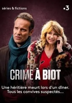 Убийство в Биоте (2021)