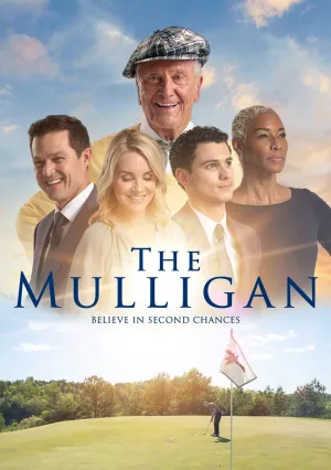 Муллиган (2022)