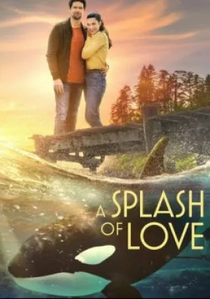 Всплеск любви (2022)