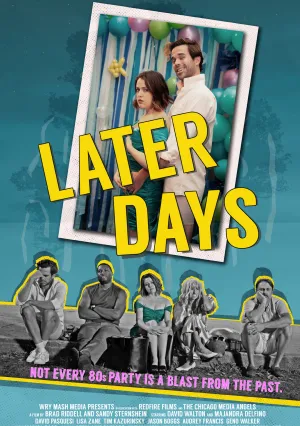 Вечеринка «Кому за 30» (2021)