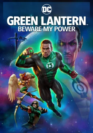 Зелёный Фонарь: Берегись моей силы (2022)
