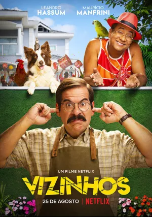 Соседей не выбирают (2022)