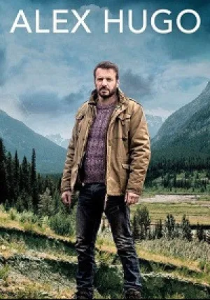 Алекс Юго — Провал памяти (2019)