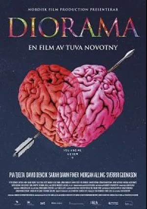 Диорама (2022)