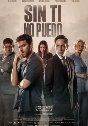 Я не могу без тебя (2022)