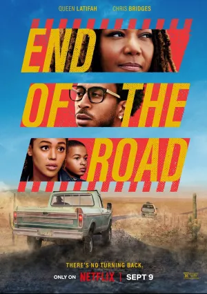 Конец дороги (2022)