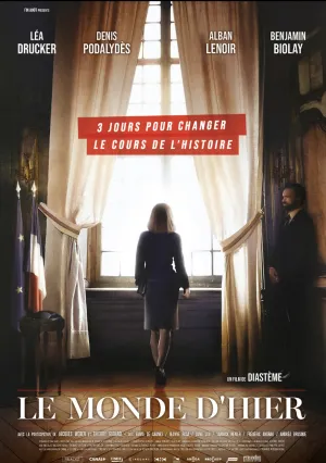 Вчерашний мир (2022)