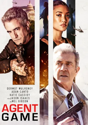 Агентская игра (2021)