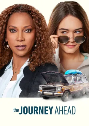 Предстоящий маршрут (2022)