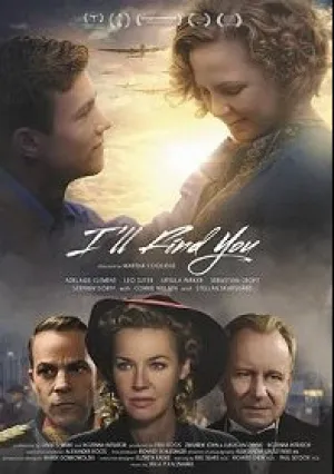 Я тебя найду (2019)