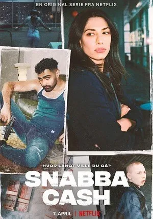 Шальные деньги (сериал 2021)