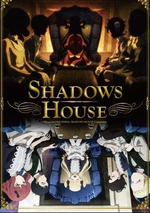 Дом теней (сериал 2021)