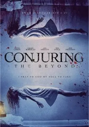 Заклятие: За гранью (2022)