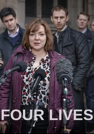 Четыре жизни (сериал 2022)