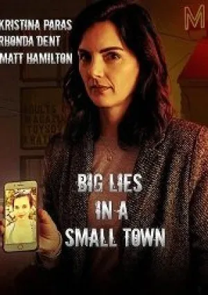 Большая ложь в маленьком городе (2022)