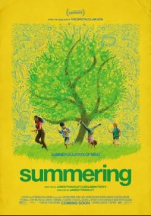 Летняя пора (2022)