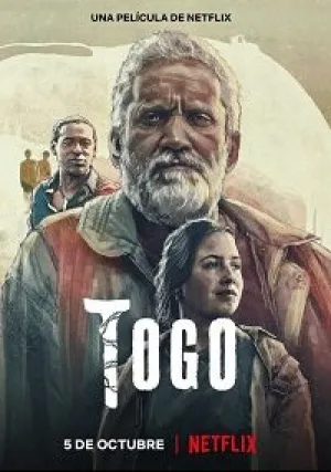 Человек по имени Того (2022)