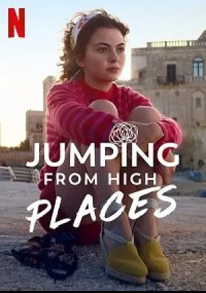 Дотянуться до звезд (2022)