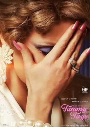 Глаза Тэмми Фэй (2021)