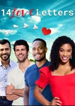 14 любовных писем (2022)