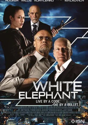 Белый слон (2022)