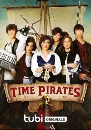 Пираты во времени (2022)