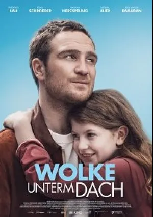 Облако под крышей (2022)